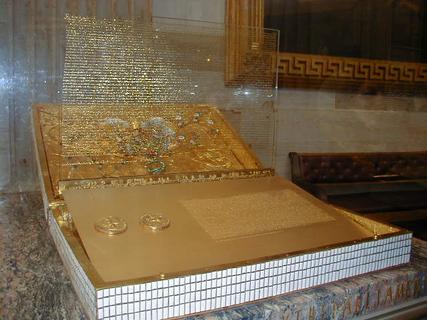 Where a copy of the Magna Carta used to be<br>Location: <a href="https://www.google.com/maps/search/?api=1&query=38.88981,-77.00908" target="_new">National Capitol Building</a>